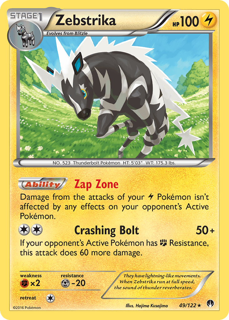 Zebstrika, BREAKpoint 49
