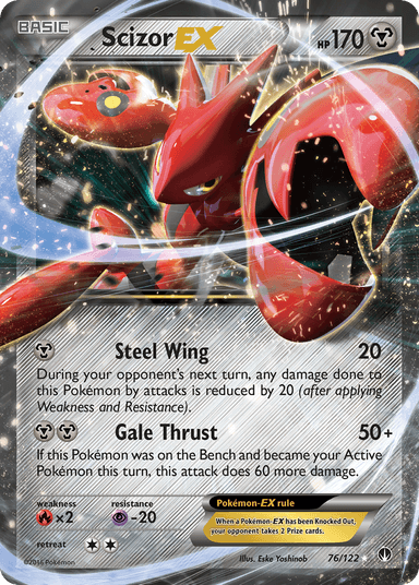 Scizor-EX, BREAKpoint 76