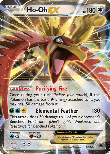 Ho-Oh-EX, BREAKpoint 92