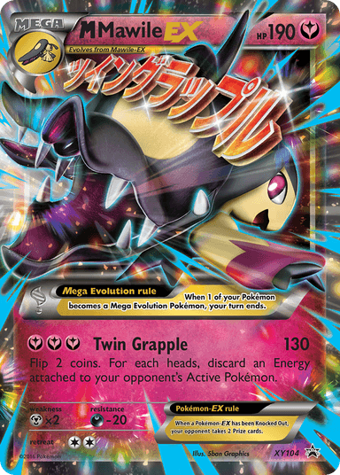 M Mawile-EX, XY Black Star Promos XY104