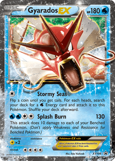 Gyarados-EX, XY Black Star Promos XY106