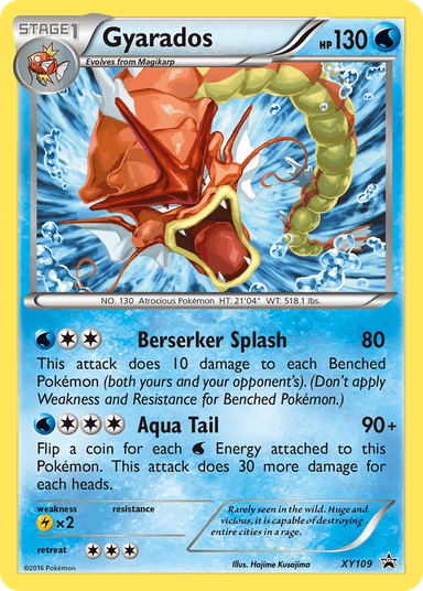 Gyarados, XY Black Star Promos XY109