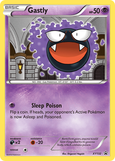 Gastly, XY Black Star Promos XY132