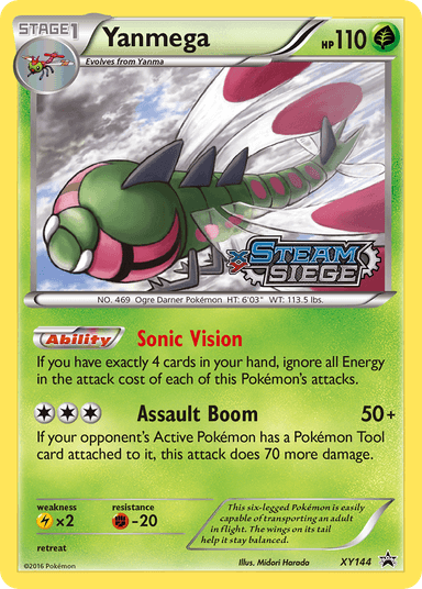 Yanmega, XY Black Star Promos XY144