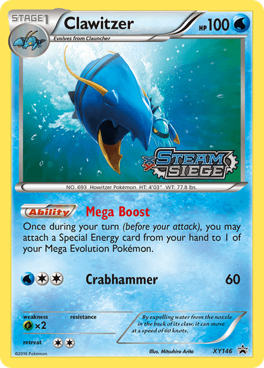 Clawitzer, XY Black Star Promos XY146