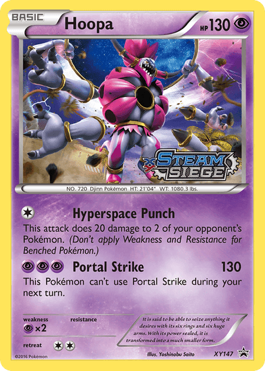 Hoopa, XY Black Star Promos XY147