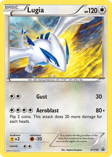 Lugia, XY Black Star Promos XY156