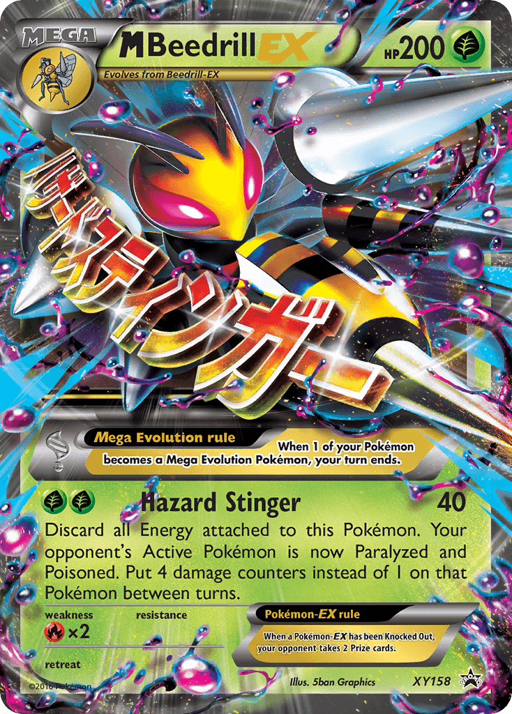 M Beedrill-EX, XY Black Star Promos XY158