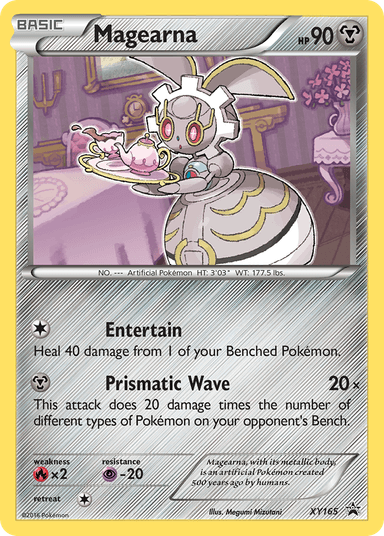 Magearna, XY Black Star Promos XY165