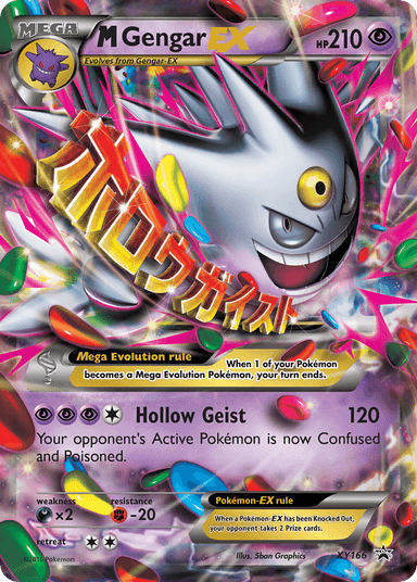 M Gengar-EX, XY Black Star Promos XY166
