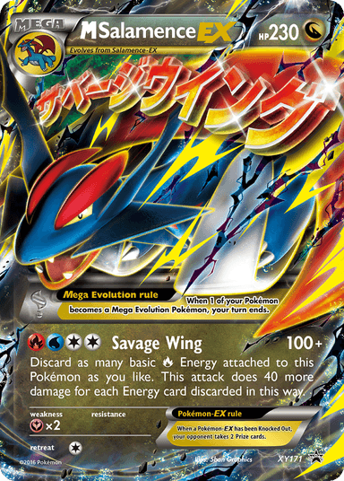 M Salamence-EX, XY Black Star Promos XY171