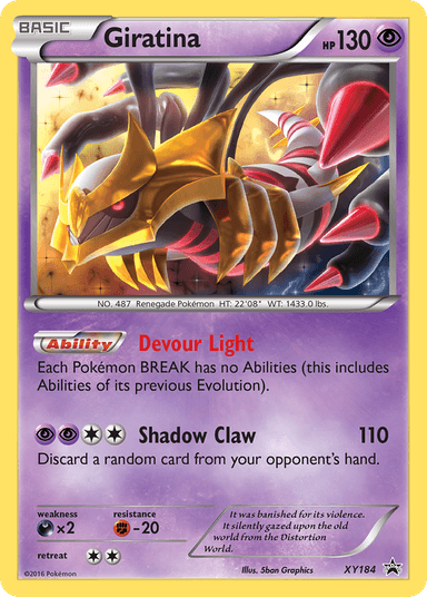 Giratina, XY Black Star Promos XY184