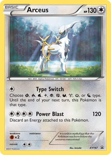 Arceus, XY Black Star Promos XY197