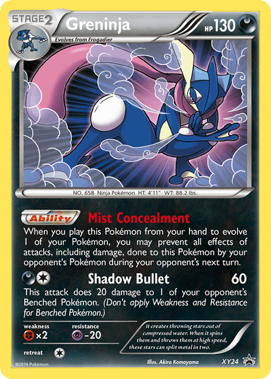 Greninja, XY Black Star Promos XY24