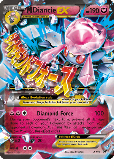 M Diancie-EX, XY Black Star Promos XY44