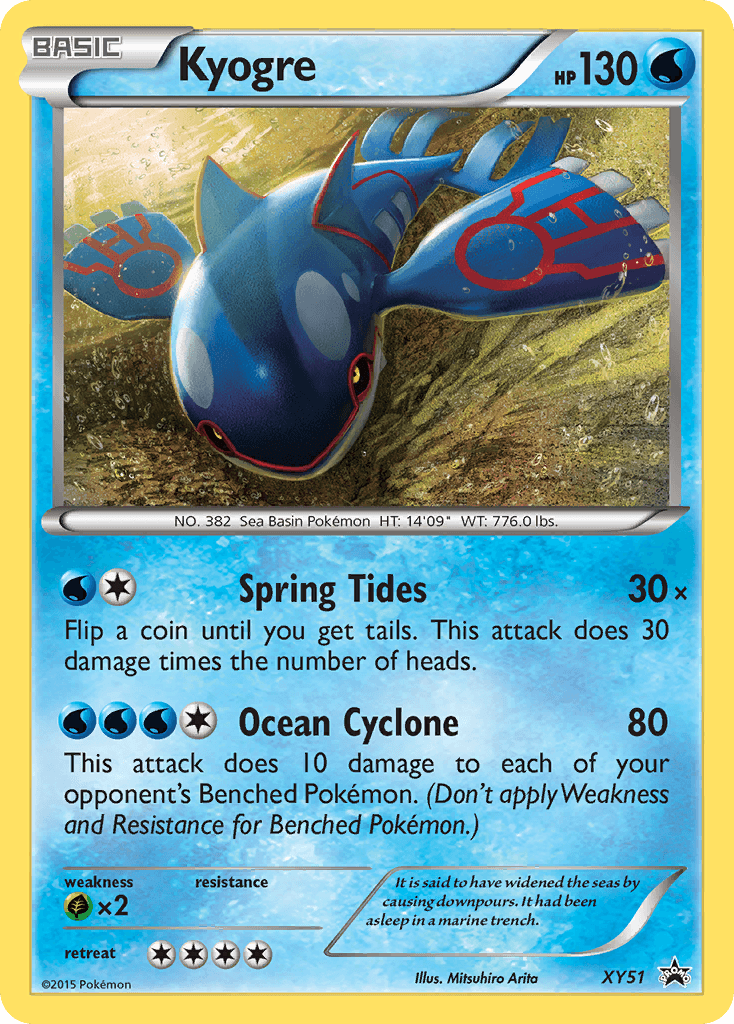 Kyogre, XY Black Star Promos XY51