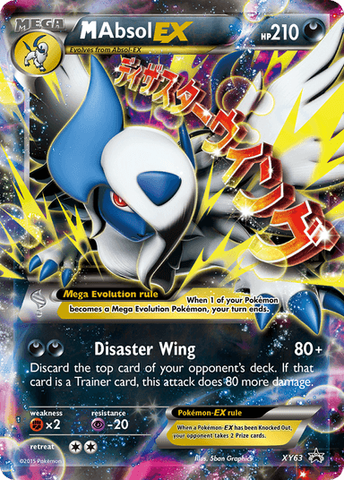 M Absol-EX, XY Black Star Promos XY63