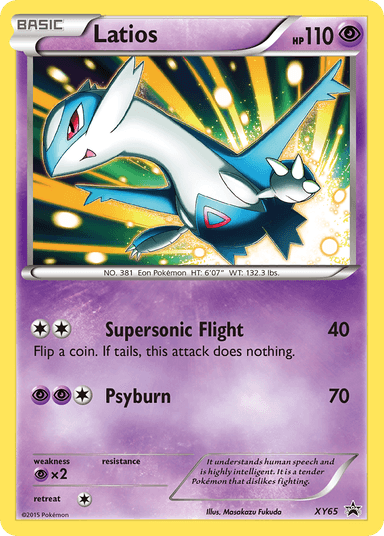 Latios, XY Black Star Promos XY65