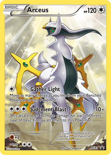 Arceus, XY Black Star Promos XY83