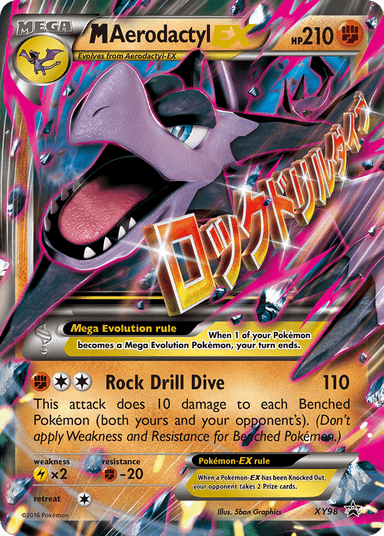 M Aerodactyl-EX, XY Black Star Promos XY98
