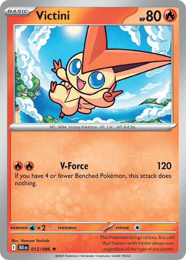 Victini, Black Bolt 12