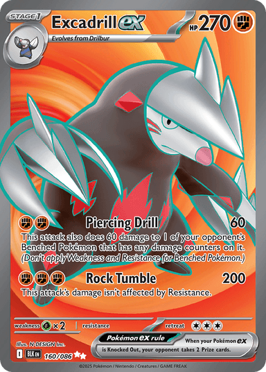 Excadrill ex, Black Bolt 160