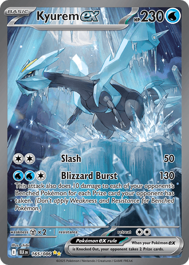 Kyurem ex, Black Bolt 165