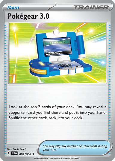 Pokégear 3.0, Black Bolt 84