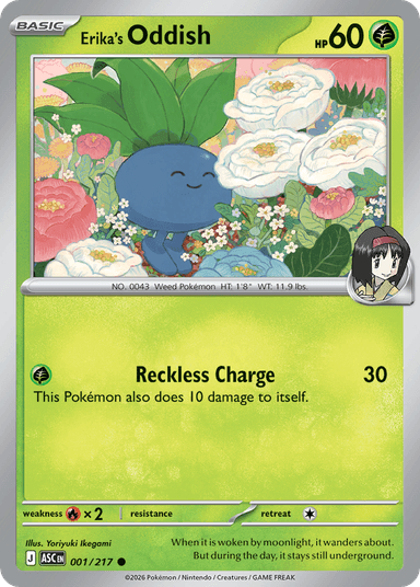 Erika's Oddish, Ascended Heroes 1