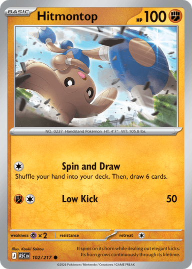 Hitmontop, Ascended Heroes 102