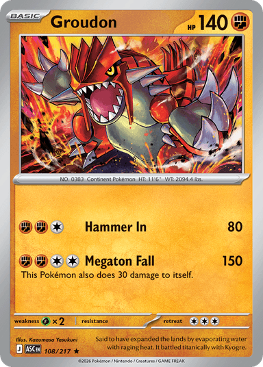 Groudon, Ascended Heroes 108