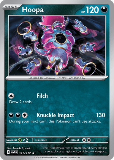 Hoopa, Ascended Heroes 141