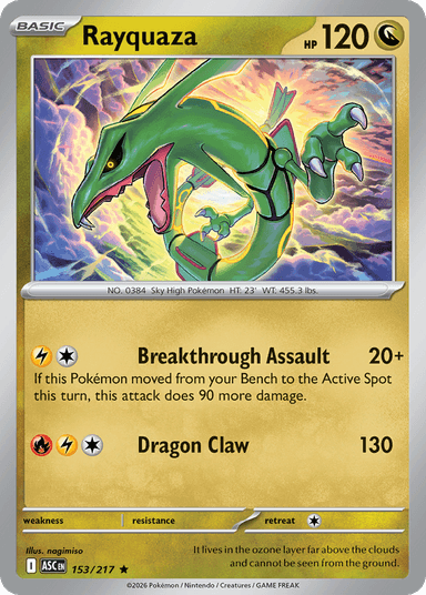 Rayquaza, Ascended Heroes 153