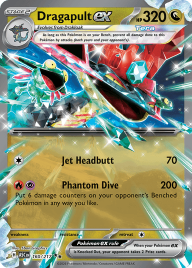 Dragapult ex, Ascended Heroes 160