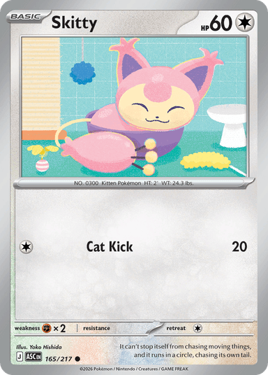 Skitty, Ascended Heroes 165