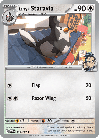 Larry's Staravia, Ascended Heroes 169