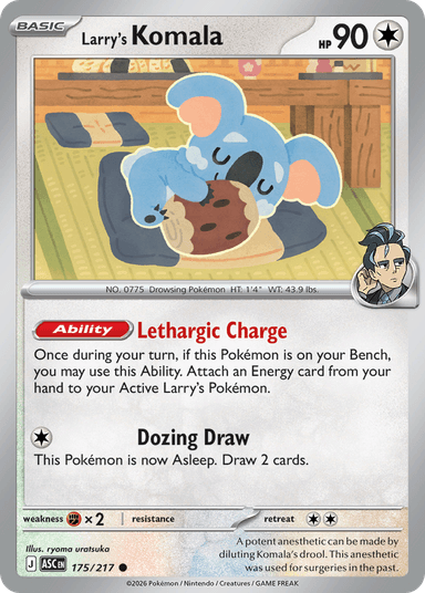 Larry's Komala, Ascended Heroes 175