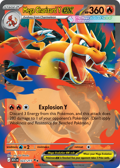Mega Charizard Y ex, Ascended Heroes 22
