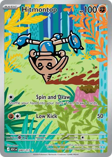 Hitmontop, Ascended Heroes 240