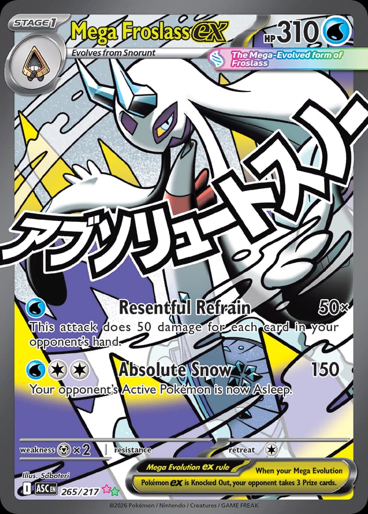 Mega Froslass ex, Ascended Heroes 265