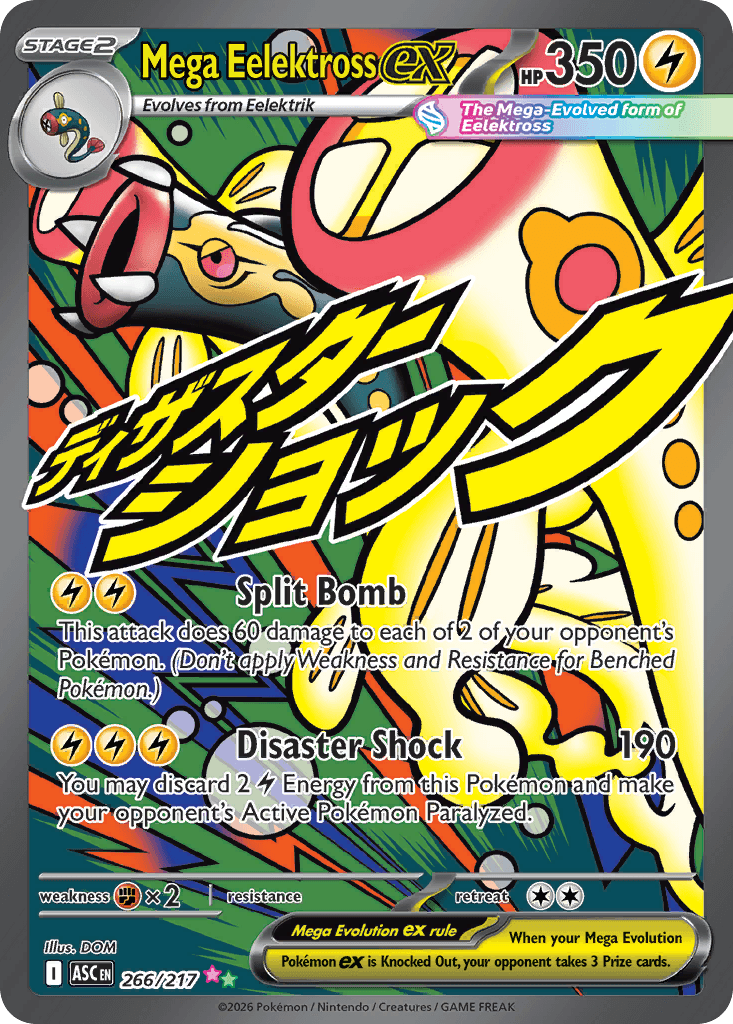 Mega Eelektross ex, Ascended Heroes 266