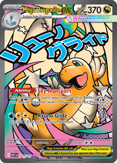 Mega Dragonite ex, Ascended Heroes 271