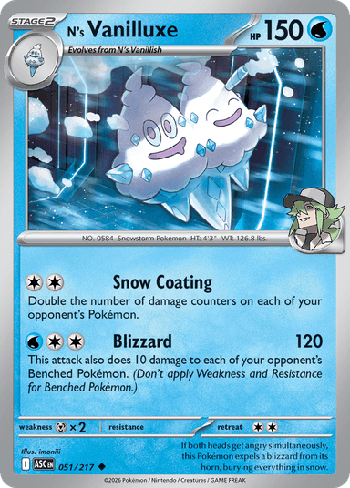 N's Vanilluxe, Ascended Heroes 51