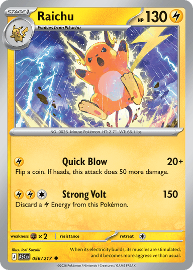 Raichu, Ascended Heroes 56