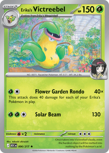 Erika's Victreebel, Ascended Heroes 6