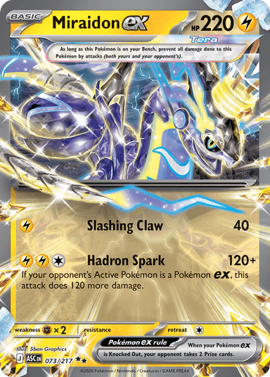 Miraidon ex, Ascended Heroes 73