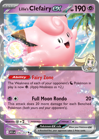 Lillie's Clefairy ex, Ascended Heroes 76