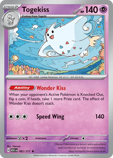 Togekiss, Ascended Heroes 82