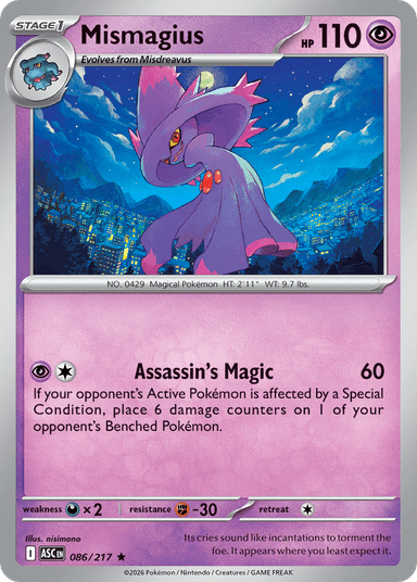 Mismagius, Ascended Heroes 86