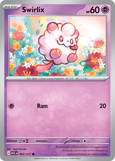 Swirlix, Ascended Heroes 93